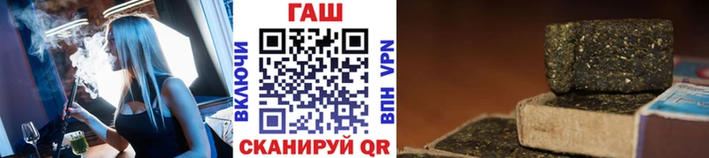цена   Улан-Удэ  ГАШИШ индика сатива 