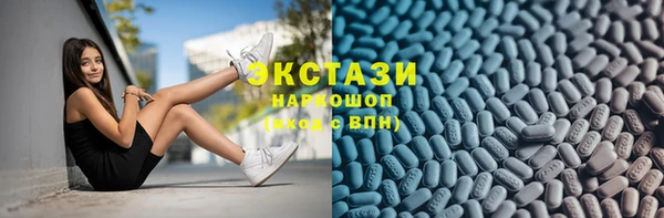 бошки Гусь-Хрустальный