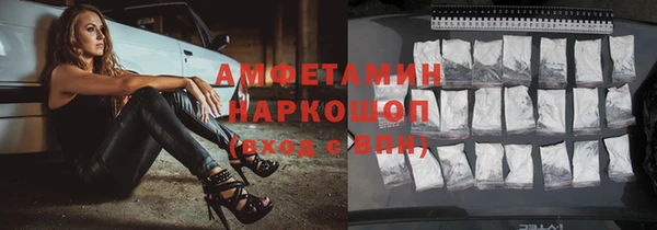 mdpv Горнозаводск