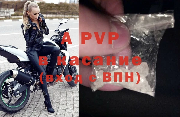 бошки Гусь-Хрустальный