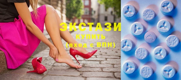 бошки Гусь-Хрустальный