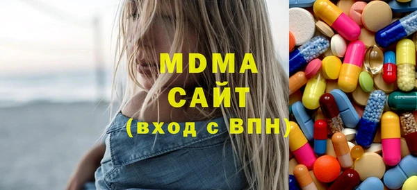 кокаин премиум Гусев