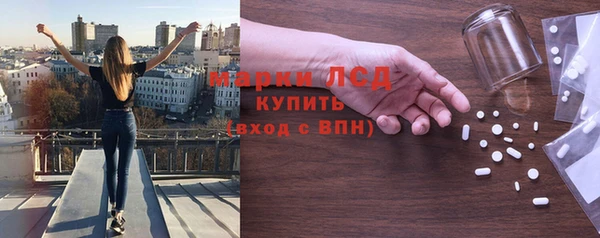 бошки Гусь-Хрустальный