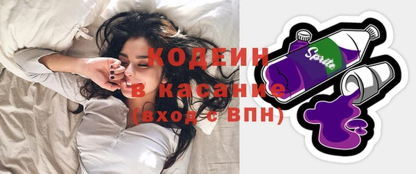марихуана Гусиноозёрск