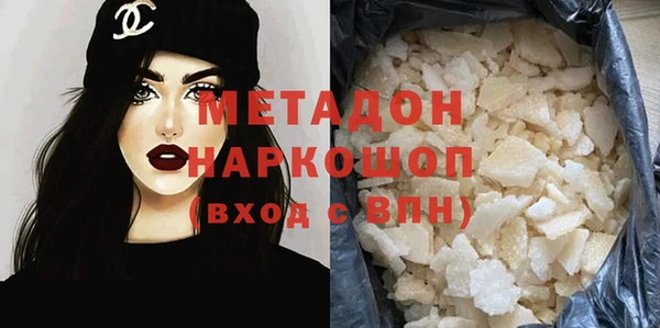 бошки Гусь-Хрустальный