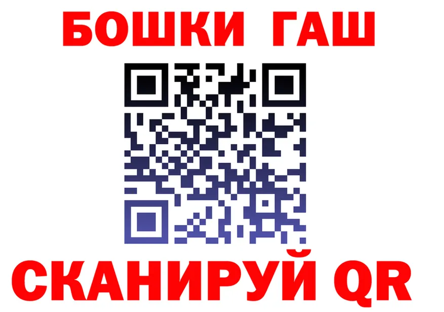 APVP СК КРИС ссылки площадка OMG Улан-Удэ
